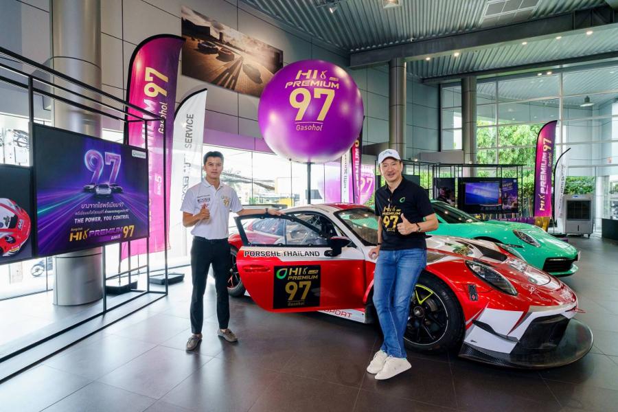บางจากฯ สนับสนุนทีมรถแข่งปอร์เช่ “AAS Motorsport” สู่ระดับโลก พร้อมการันตีศักยภาพการแข่งขันด้วย Bangchak Hi Premium 97  น้ำมันคุณภาพเพื่อรถซูเปอร์คาร์