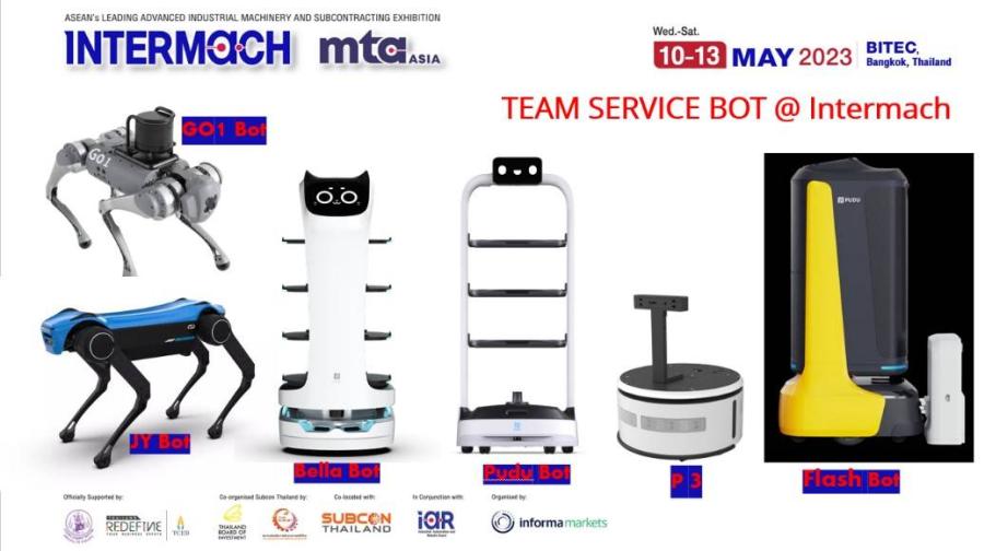 งานอินเตอร์แมค 2023 (Intermach 2023) ขนทัพโรบอทพร้อมโอดโฉมเทคโนโลยีในงาน งานอินเตอร์แมค 2023 (Intermach 2023) ขนทัพโรบอทพร้อมโอดโฉมเทคโนโลยีในงาน