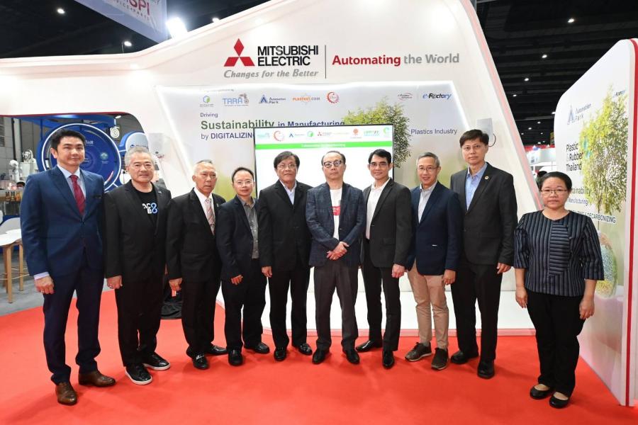 ภาครัฐ-เอกชน ขับเคลื่อนอุตสาหกรรมพลาสติกยั่งยืน บนเวที Driving Sustainability by DIGITALIZING ในงาน “พลาสติกแอนด์รับเบอร์ ไทยแลนด์ 2023” ภาครัฐ-เอกชน ขับเคลื่อนอุตสาหกรรมพลาสติกยั่งยืน บนเวที Driving Sustainability by DIGITALIZING ในงาน “พลาสติกแอนด์รับเบอร์ ไทยแลนด์ 2023”