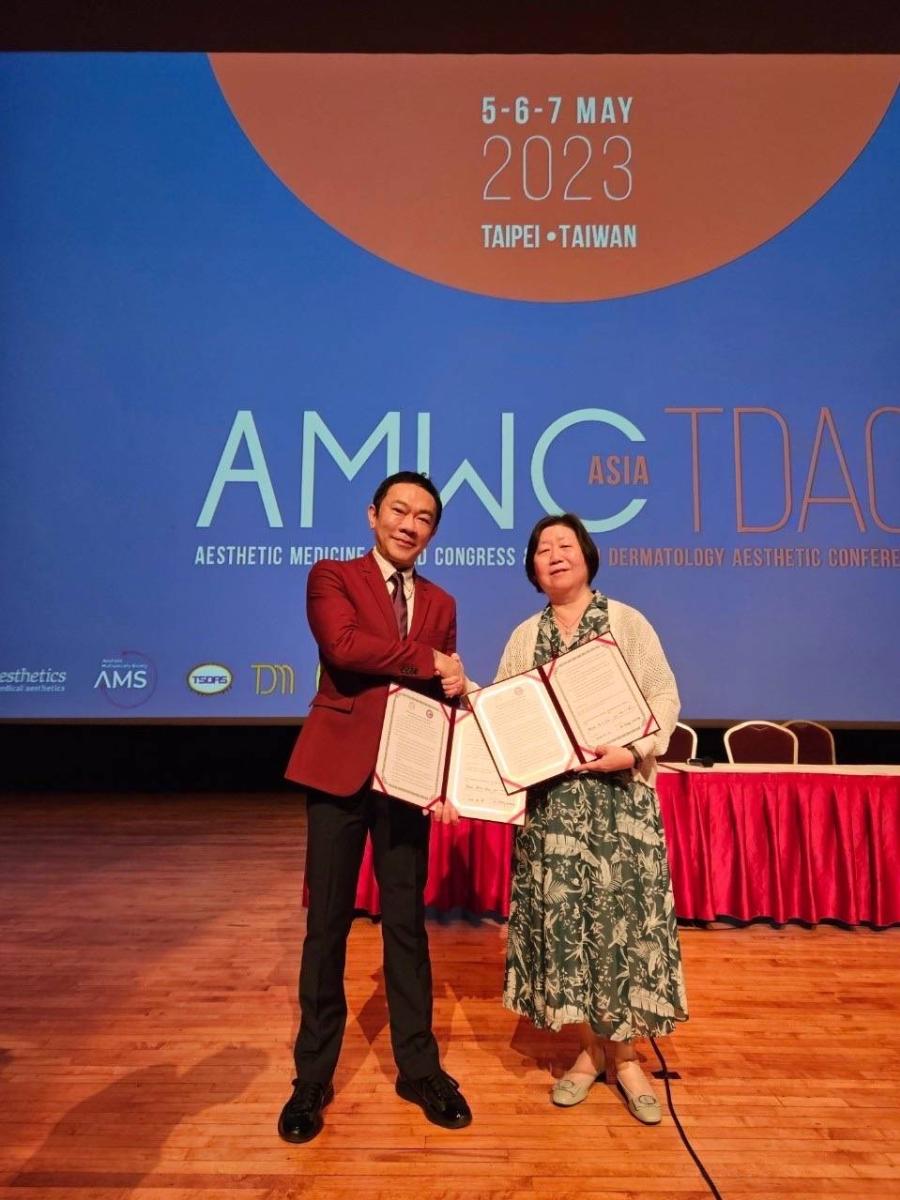 สมาคมแพทย์ผิวหนังฯ ลงนามความร่วมมือทางการแพทย์               กับสมาคมแพทย์ผิวหนังแห่งไต้หวัน