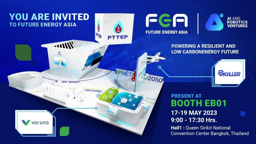 ARV ร่วมจัดแสดงนวัตกรรม ในงาน FEA 2023 มุ่งขับเคลื่อนการเปลี่ยนแปลงด้านพลังงานแห่งเอเชียสู่อนาคตที่ยั่งยืน ระหว่างวันที่ 17 – 19 พ.ค. นี้ ที่ศูนย์การประชุมแห่งชาติสิริกิติ์