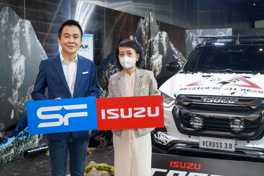 อีซูซุ จับมือ เอส เอฟ เปิดตัวภาพยนตร์โฆษณา Digital Sound Check ชุดใหม่ล่าสุด “ISUZU V-CROSS 4x4 MASTER OF ALL ROADS SEASON 2…ลุย! ท้าโลก” อีซูซุ จับมือ เอส เอฟ เปิดตัวภาพยนตร์โฆษณา Digital Sound Check ชุดใหม่ล่าสุด “ISUZU V-CROSS 4x4 MASTER OF ALL ROADS SEASON 2…ลุย! ท้าโลก”