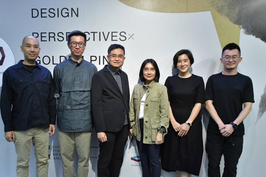 แบ่งปันแนวคิดการออกแบบและประสบการณ์จากวิชาชีพ แบ่งปันแนวคิดการออกแบบและประสบการณ์จากวิชาชีพ