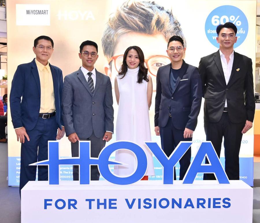 ไทยโฮยาเลนซ์ เปิดตัวเลนส์แว่นตา MiYOSMART พร้อมเทคโนโลยี D.I.M.S.  ช่วยชะลอการเพิ่มขึ้นของสายตาสั้นในเด็กอายุ 8-13 ปี ได้ 60% 2