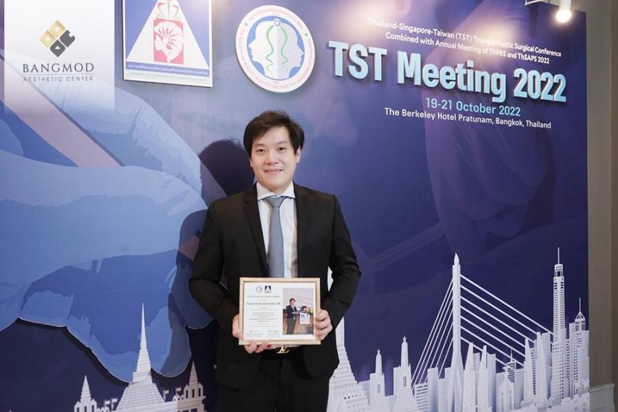 เปิดเหตุผล ทำไม? ศัลยแพทย์ไทยและศัลยกรรมความงามเมืองไทยจึงมีความนิยมระดับโลก เปิดเหตุผล ทำไม? ศัลยแพทย์ไทยและศัลยกรรมความงามเมืองไทยจึงมีความนิยมระดับโลก