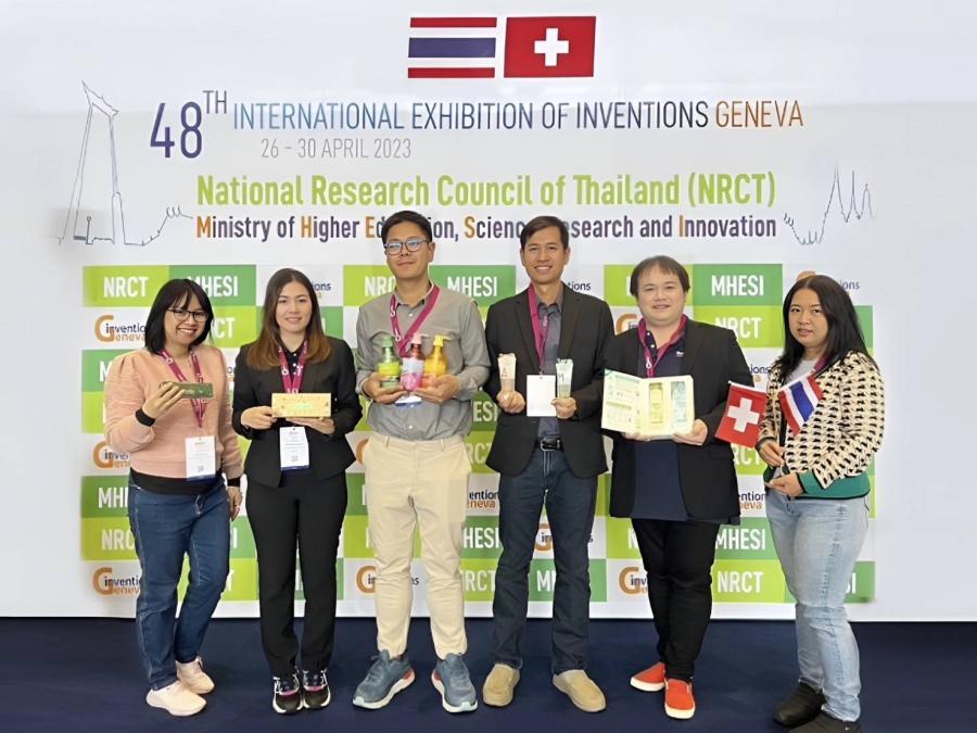 ไลอ้อน ชู 3 ผลงานแห่งความภูมิใจ คว้า 4 รางวัล งานประกวดสิ่งประดิษฐ์นานาชาติสวิตเซอร์แลนด์ ไลอ้อน ชู 3 ผลงานแห่งความภูมิใจ คว้า 4 รางวัล งานประกวดสิ่งประดิษฐ์นานาชาติสวิตเซอร์แลนด์