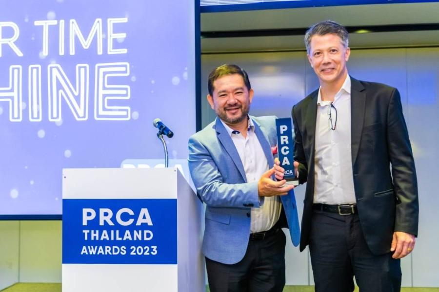 วิวาลดี้ พับลิค รีเลชั่นส์ คว้ารางวัลใหญ่แห่งปี “BEST PR CONSULTANCY” จากงาน PRCA THAILAND AWARDS 2023 วิวาลดี้ พับลิค รีเลชั่นส์ คว้ารางวัลใหญ่แห่งปี “BEST PR CONSULTANCY” จากงาน PRCA THAILAND AWARDS 2023