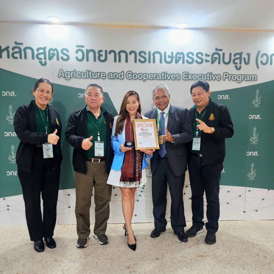 ปุ๋ยไทยสร้างชื่อระดับโลก เพิ่มผลผลิต ลดต้นทุน ลดเคมี ช่วยสิ่งแวดล้อม ปุ๋ยไทยสร้างชื่อระดับโลก เพิ่มผลผลิต ลดต้นทุน ลดเคมี ช่วยสิ่งแวดล้อม