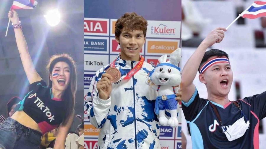 ครีเอเตอร์สายกีฬาเผยเคล็ดลับความสนุกติดขอบสนาม พร้อมส่งต่อกำลังใจบน TikTok ครีเอเตอร์สายกีฬาเผยเคล็ดลับความสนุกติดขอบสนาม พร้อมส่งต่อกำลังใจบน TikTok