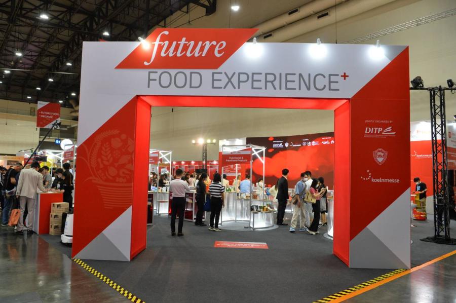 DITP สร้างประสบการณ์ด้านอาหารแห่งอนาคต ผ่านกิจกรรมสุดสร้างสรรค์  Future Food Experience+  