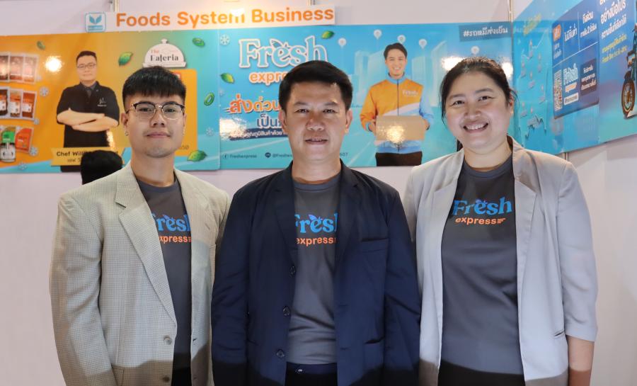 เฟรช เอ็กซ์เพรส รุกขยายฐานลูกค้า โชว์บริการขนส่งโคลด์เชน เดลิเวอรี่ ในงาน ThaiFex Anuga Asia 2023 เฟรช เอ็กซ์เพรส รุกขยายฐานลูกค้า โชว์บริการขนส่งโคลด์เชน เดลิเวอรี่ ในงาน ThaiFex Anuga Asia 2023