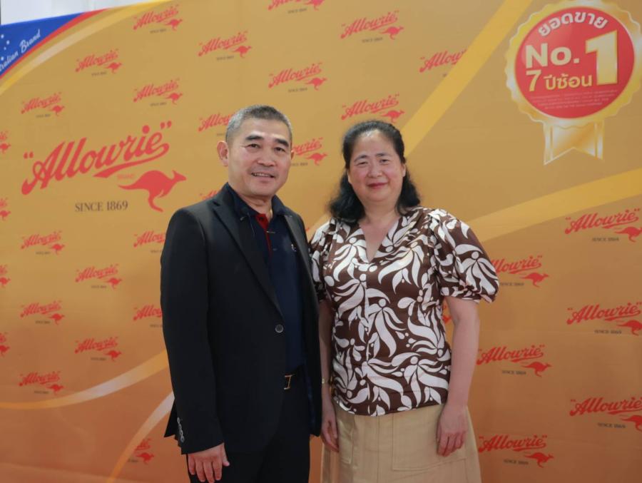 อลาวรี่ (Allowrie) เนยและชีสยอดนิยมอันดับ 1 ปรับโฉมบรรจุภัณฑ์ เพิ่มธงชาติออสเตรเลีย ตอกย้ำมาตรฐานคุณภาพแบบต้นตำรับ -ล่าสุดคว้า 3 รางวัล Superior Taste Award จากสถาบัน International Taste Institute การันตีคุณภาพและรสชาติ โดยผู้เชี่ยวชาญระดับมืออาชีพกว่า 200 คนจากทั่วโลก- อลาวรี่ (Allowrie) เนยและชีสยอดนิยมอันดับ 1 ปรับโฉมบรรจุภัณฑ์ เพิ่มธงชาติออสเตรเลีย ตอกย้ำมาตรฐานคุณภาพแบบต้นตำรับ -ล่าสุดคว้า 3 รางวัล Superior Taste Award จากสถาบัน International Taste Institute การันตีคุณภาพและรสชาติ โดยผู้เชี่ยวชาญระดับมืออาชีพกว่า 200 คนจากทั่วโลก-