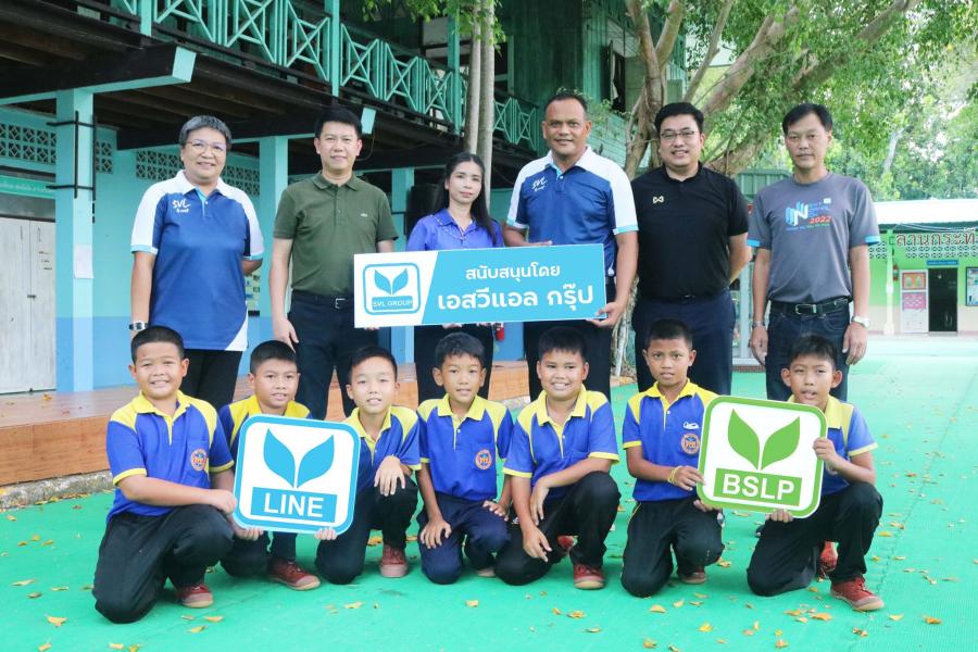 เอสวีแอล กรุ๊ป เดินหน้าพัฒนาสถานศึกษาในชุมชน ร่วมสร้างถนนให้โรงเรียนฯ เอสวีแอล กรุ๊ป เดินหน้าพัฒนาสถานศึกษาในชุมชน ร่วมสร้างถนนให้โรงเรียนฯ