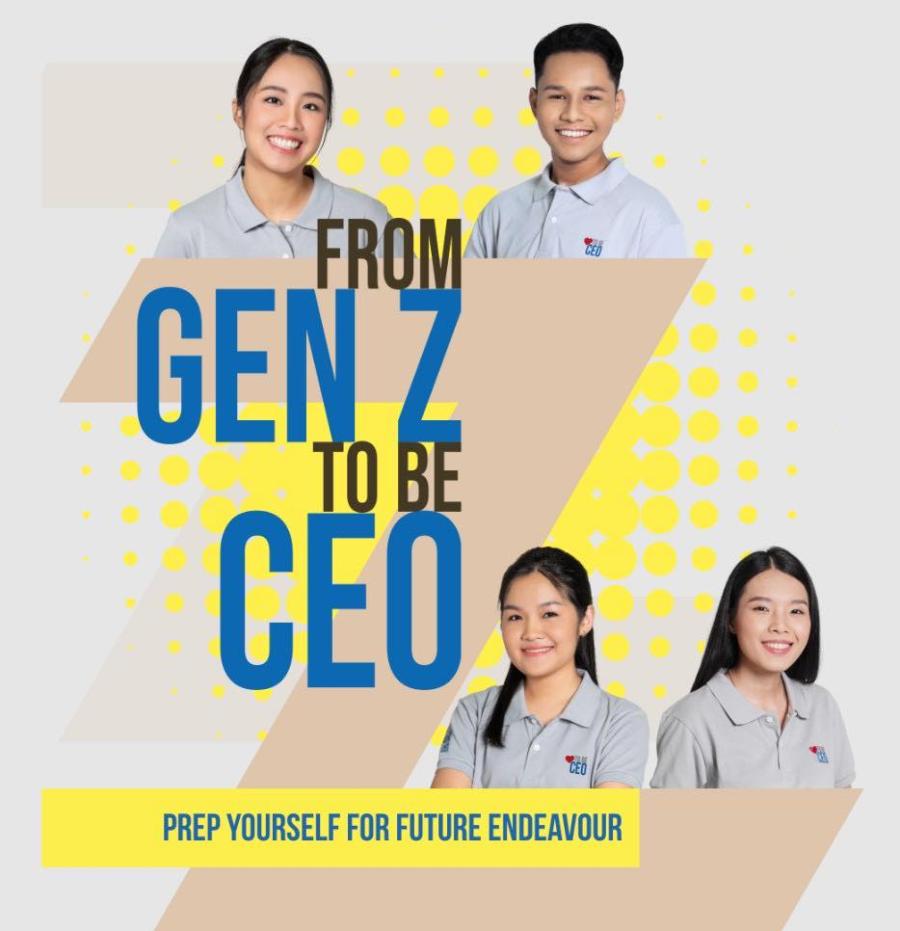 กระทรวงพาณิชย์ ดึงองค์กรเอกชนชั้นนำเสริมทัพ ปั้น Gen Z สู่การเป็นซีอีโอ โครงการ From Gen Z to be CEO ประจำปี 2566 กระทรวงพาณิชย์ ดึงองค์กรเอกชนชั้นนำเสริมทัพ ปั้น Gen Z สู่การเป็นซีอีโอ โครงการ From Gen Z to be CEO ประจำปี 2566