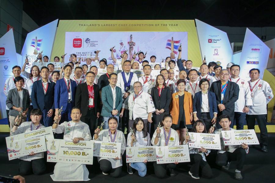 เผยโฉมสุดยอดเชฟจากเวที Thailand Ultimate Chef Challenge 2023 งานแข่งขันทำอาหารที่ใหญ่ที่สุดของไทย มาตรฐานระดับโลก 