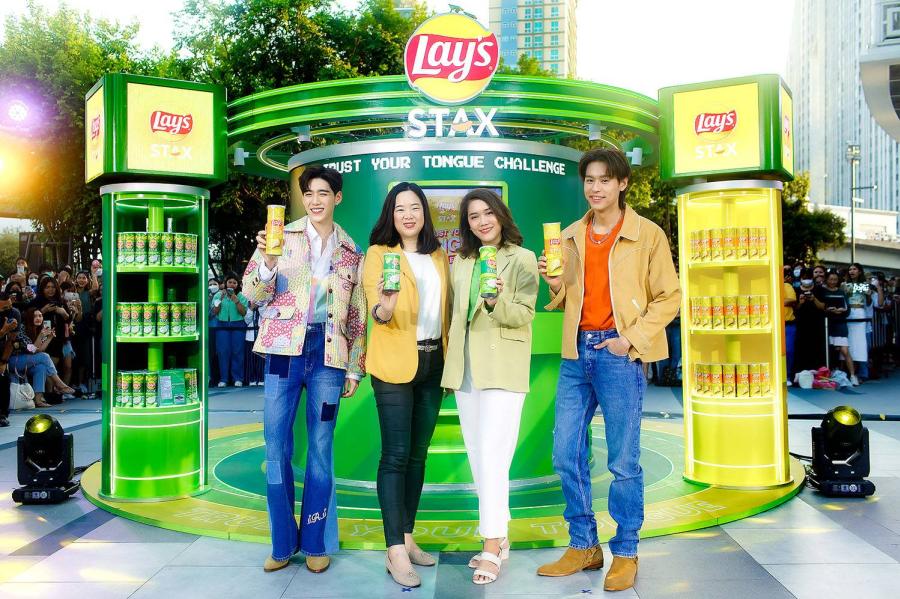 ‘เลย์ สแตคส์’ ชวน “พีพี-บิวกิ้น” ตอกย้ำความอร่อยแบบเรียลไทม์  ส่งท้ายแคมเปญ ‘Lay’s Stax Trust Your Tongue Challenge’