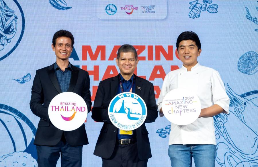 ททท. จัดกิจกรรมจับคู่ทางธุรกิจอาหาร ภายใต้โครงการ “Amazing Thailand Culinary City” ณ ศูนย์การประชุมแห่งชาติสิริกิติ์ วันที่ 31 พฤษภาคม - 2 มิถุนายน ททท. จัดกิจกรรมจับคู่ทางธุรกิจอาหาร ภายใต้โครงการ “Amazing Thailand Culinary City” ณ ศูนย์การประชุมแห่งชาติสิริกิติ์ วันที่ 31 พฤษภาคม - 2 มิถุนายน