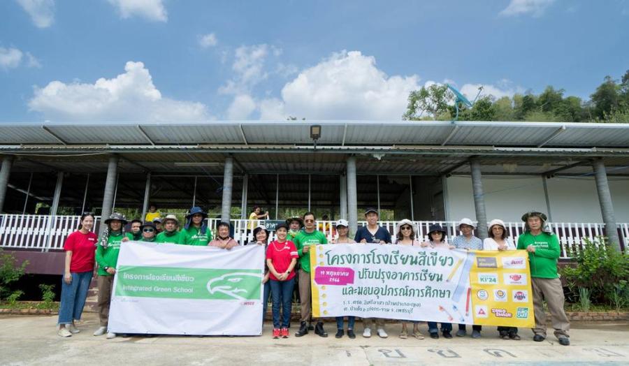 พนักงาน “อินทรีอาสา” สานต่อความภาคภูมิใจ โครงการโรงเรียนสีเขียว ปีที่ 14 ปรับปรุงอาคารเรียน สร้างโอกาสทางการศึกษาเด็กด้อยโอกาสในพื้นที่ห่างไกล พนักงาน “อินทรีอาสา” สานต่อความภาคภูมิใจ โครงการโรงเรียนสีเขียว ปีที่ 14 ปรับปรุงอาคารเรียน สร้างโอกาสทางการศึกษาเด็กด้อยโอกาสในพื้นที่ห่างไกล
