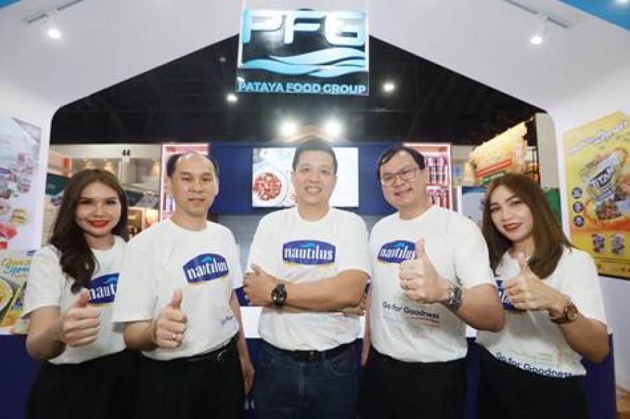 “นอติลุส” บุก THAIFEX 2023 อวดโปรเจ็คพิเศษ “มงกุฎทะเล x แซ่บไมค์” โชว์คอนเซ็ปต์เก๋ “นอติลุส” บุก THAIFEX 2023 อวดโปรเจ็คพิเศษ “มงกุฎทะเล x แซ่บไมค์” โชว์คอนเซ็ปต์เก๋