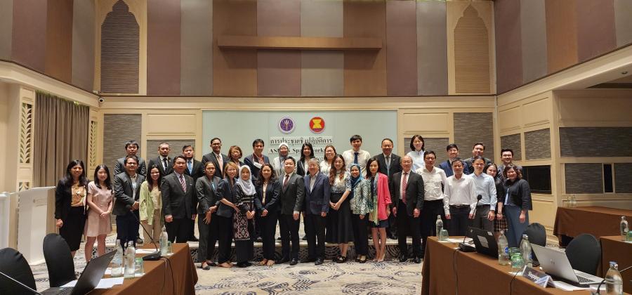 Space Workshop อีกก้าวของอาเซียนเพื่อขยายสาขาความร่วมมือในภูมิภาค Space Workshop อีกก้าวของอาเซียนเพื่อขยายสาขาความร่วมมือในภูมิภาค
