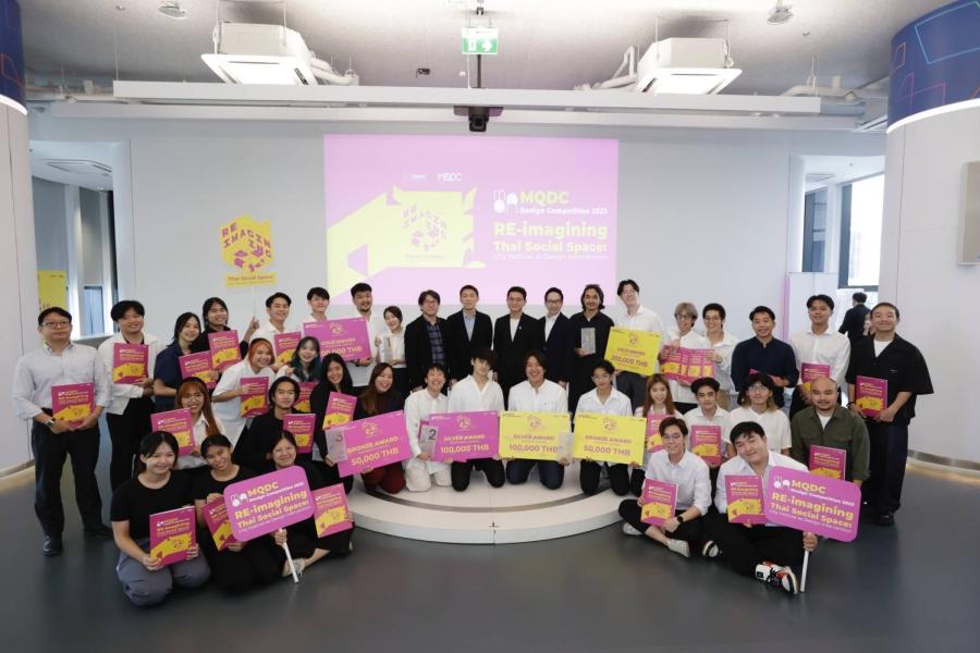 ส่องผลงานสุดเจ๋งฝีมือคนไทย! ปลุกเมืองให้คึกคักด้วยงานดีไซน์ เฟสติวัล โชว์เคสผลงานผู้ชนะการประกวดแบบสุดยิ่งใหญ่แห่งปี ส่องผลงานสุดเจ๋งฝีมือคนไทย! ปลุกเมืองให้คึกคักด้วยงานดีไซน์ เฟสติวัล โชว์เคสผลงานผู้ชนะการประกวดแบบสุดยิ่งใหญ่แห่งปี