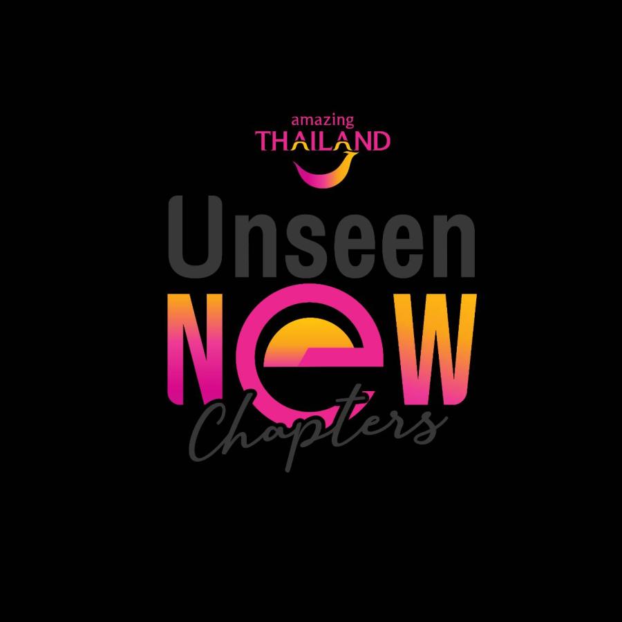 อิ้งค์-วรันธร ชวนโหวต Unseen New Chapters  เฟ้นหาแหล่งท่องเที่ยวทั่วไทย ชิงรางวัลกว่า 1 ล้านบาท