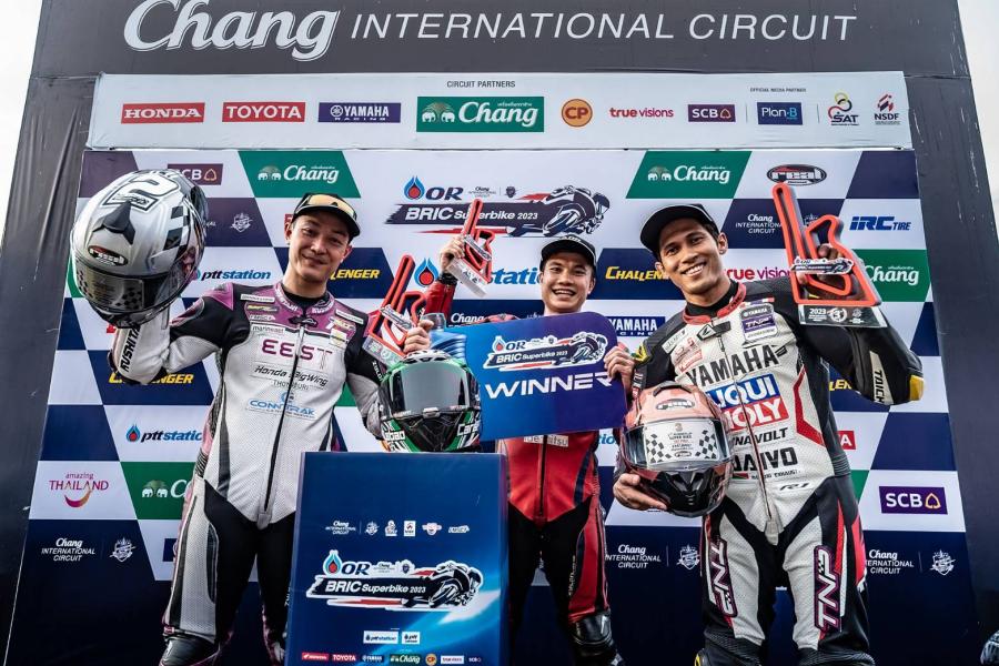 OR BRIC Superbike ชิงชัยสุดมัน 