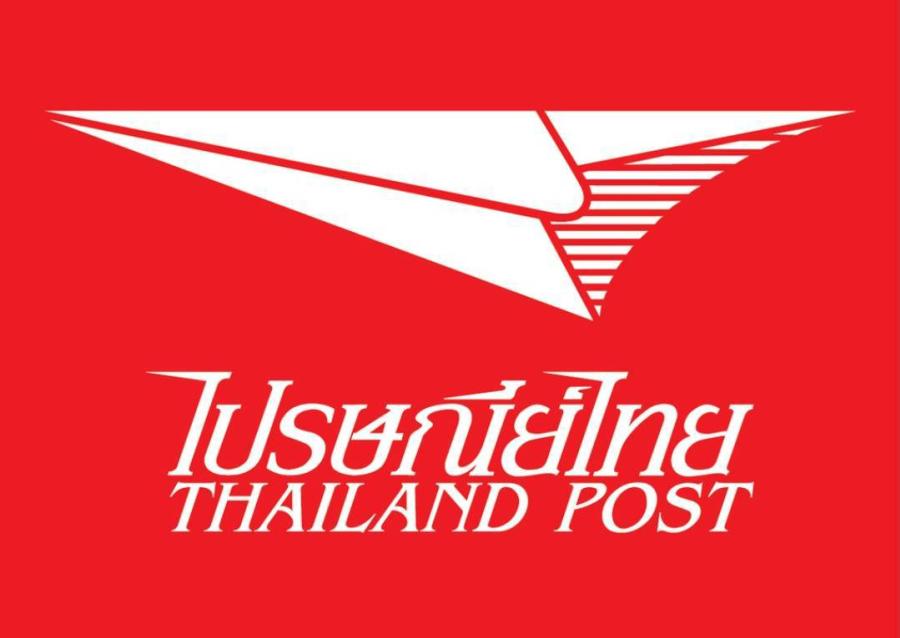 ไปรษณีย์ไทยเร่งตรวจสอบกรณีสิ่งของสูญหายบนเส้นทางขนส่ง  ในพื้นที่อำเภอนางรอง จังหวัดบุรีรัมย์