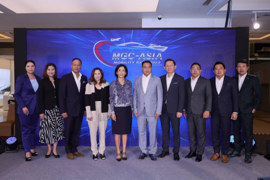 เอ็มจีซี-เอเชีย จับมือ สยามพารากอน จัดงานใหญ่ ‘MGC-ASIA Mobility Expo 2023’ สัมผัสยานยนต์และโมบิลิตี้ระดับโลก ครั้งแรก! ครบทุกรสนิยมการเดินทาง ระหว่าง 14-18 มิถุนายนนี้ ที่ศูนย์การค้าสยามพารากอน