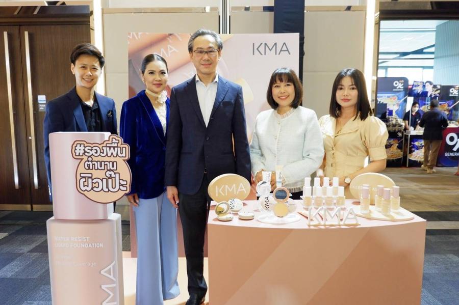 โอซีซี ร่วมงานแถลงข่าว สหกรุ๊ปแฟร์ ครั้งที่ 27 โอซีซี ร่วมงานแถลงข่าว สหกรุ๊ปแฟร์ ครั้งที่ 27