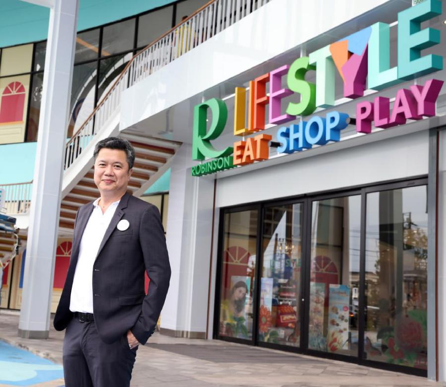 แคมเปญใหญ่กลางปี “ROBINSON LIFESTYLE SHOPPING EXTREME” #ช้อปสุดตัว ยกขบวนสินค้าแบรนด์ดังลดราคาแบบจัดหนัก ช้อปสะเทือนกระเป๋ากันแบบจัดเต็ม 