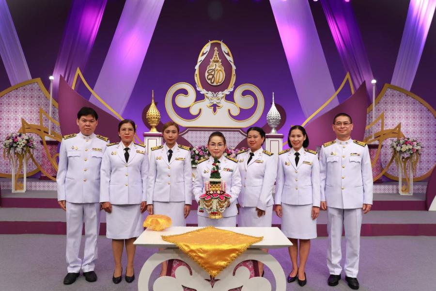 สมศ. ร่วมบันทึกเทปถวายพระพร สมเด็จพระนางเจ้าสุทิดาฯ พระบรมราชินี สมศ. ร่วมบันทึกเทปถวายพระพร สมเด็จพระนางเจ้าสุทิดาฯ พระบรมราชินี