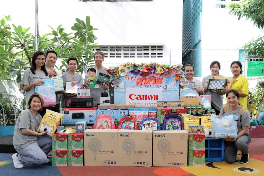 “Canon Volunteer” ร่วมสร้างอนาคตสู่เยาวชนด้อยโอกาส บริจาคสิ่งของจำเป็นแก่มูลนิธิเด็กอ่อนชุมชนคลองเตย “Canon Volunteer” ร่วมสร้างอนาคตสู่เยาวชนด้อยโอกาส บริจาคสิ่งของจำเป็นแก่มูลนิธิเด็กอ่อนชุมชนคลองเตย