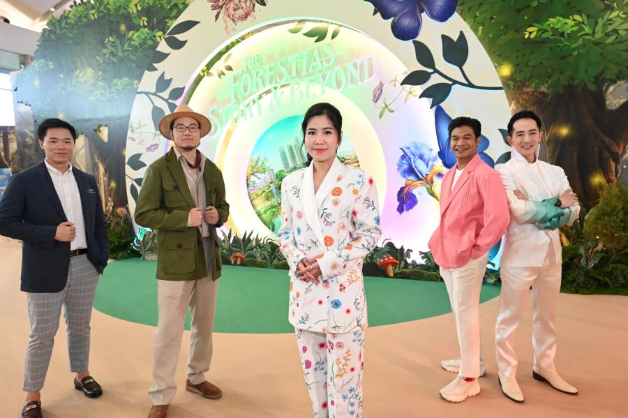 ตื่นตาตื่นใจกับ The Forestias โครงการที่อยู่อาศัยและการใช้ชีวิตที่ออกแบบทุกมิติ ส่งเสริมการใช้ชีวิตอย่างมีสุขภาพดีและมีความสุขมากขึ้น พร้อมกับการเปิดตัว “Happitat” ใน The Forestias จุดหมายสำหรับทุกคนและทุกเจเนอเรชั่นได้มีความสุขร่วมกัน  และเป็นที่ที่จะเชื่อมโลกจริงและโลกเสมือนเข้าด้วยกัน