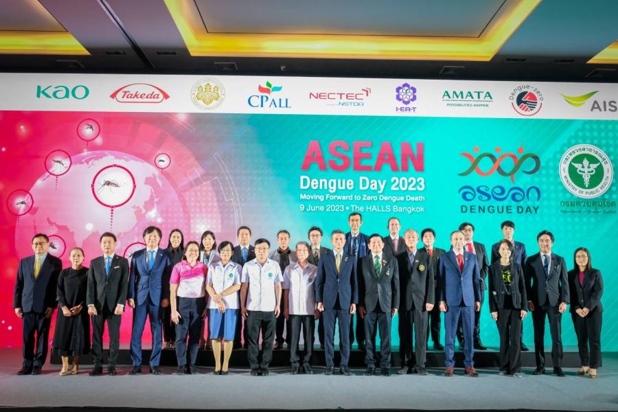ฟูจิฟิล์ม เดินหน้าโชว์นวัตกรรมตรวจวินิจฉัยไข้เลือดออกตั้งแต่ระยะเริ่มแรก ในงาน “ASEAN DENGUE DAY 2023”  พบสถิติคนไทยป่วยเป็นไข้เลือดออกมากกว่า 18,000 ราย ชี้ยอดพุ่งสูงกว่าปีก่อนถึง 4.2 เท่า  ฟูจิฟิล์มประกาศร่วมเป็นส่วนหนึ่งในการขับเคลื่อนสู่  Zero Dengue Death ให้คนไทยไม่ป่วยตายด้วยไข้เลือดออก