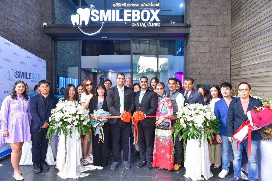 คลินิกทันตกรรม SmileBox Dental Clinics ขยายสาขาใหม่  SmileBox Thonglor Branch ทองหล่อ-สุขุมวิท  ครอบคลุมทุกบริการด้วยทีมทันตแพทย์ผู้เชี่ยวชาญ