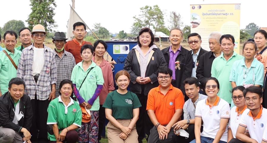 วช. นำงานวิจัยและนวัตกรรม ยกระดับภาคการเกษตร ในพื้นที่ภาคเหนือ ลดต้นทุน เพิ่มประสิทธิภาพการผลิต