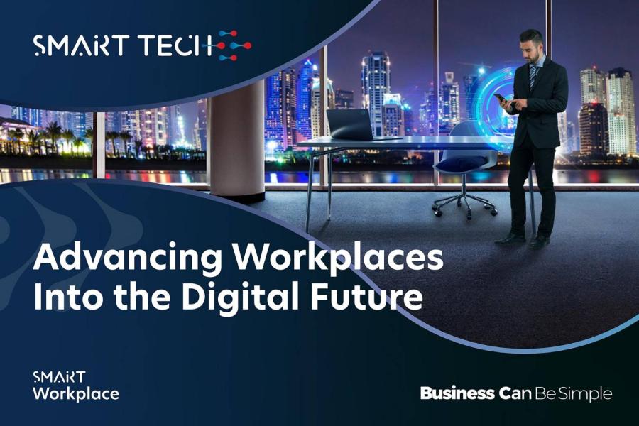 แคนนอน เผยวิสัยทัศน์ในงาน SMART TECH ประจำภูมิภาคเอเชีย ชูโซลูชัน Smart Workplace, Smart Vertical และ Smart Surveillance  เสริมความยืดหยุ่นแก่ธุรกิจและเมืองต่าง ๆ รับมือสถานการณ์หลังการแพร่ระบาดอย่างยั่งยืน