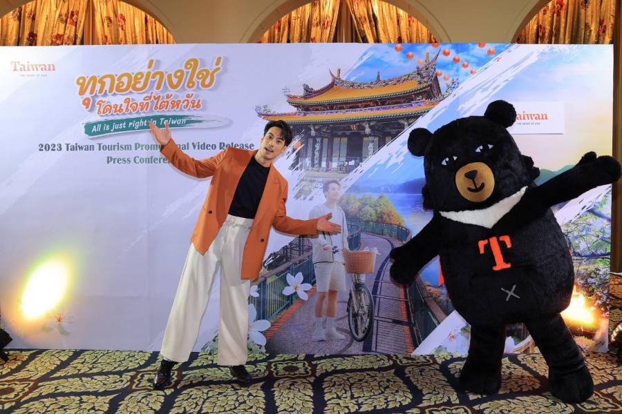 การท่องเที่ยวไต้หวัน ชี้อุตสาหกรรมท่องเที่ยวครึ่งปีแรกฟื้น ดึง บอย-ปกรณ์ ร่วมเปิดแคมเปญ “All is just right in Taiwan ทุกอย่างใช่ โดนใจที่ไต้หวัน” ดันฐานคนไทยเที่ยวไต้หวันเพิ่มขึ้น การท่องเที่ยวไต้หวัน ชี้อุตสาหกรรมท่องเที่ยวครึ่งปีแรกฟื้น ดึง บอย-ปกรณ์ ร่วมเปิดแคมเปญ “All is just right in Taiwan ทุกอย่างใช่ โดนใจที่ไต้หวัน” ดันฐานคนไทยเที่ยวไต้หวันเพิ่มขึ้น