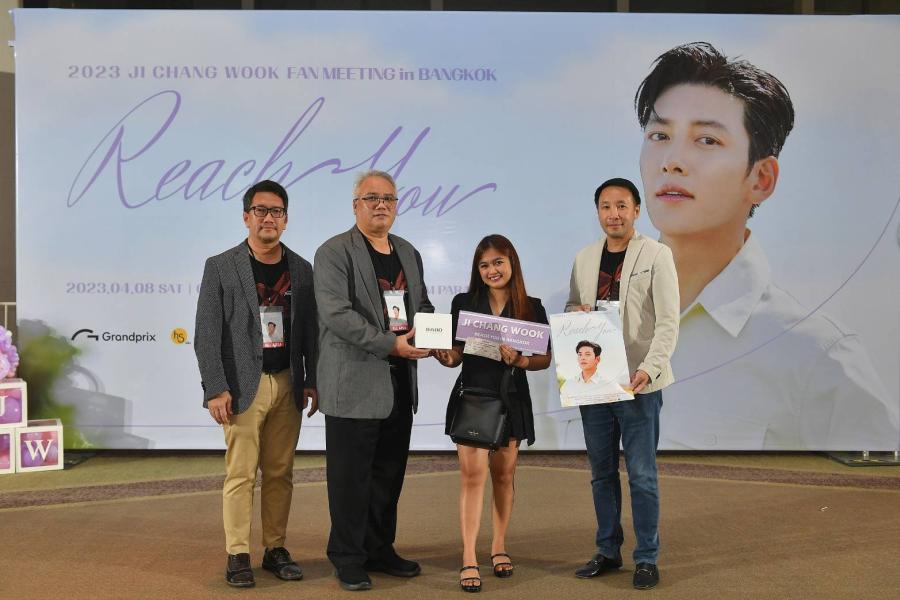 กรังด์ปรีซ์ฯ สร้างมิติใหม่วงการแฟนมีตศิลปินเกาหลี ครั้งแรกในไทย แจกจริง รับจริง 2 รางวัล Xpectrum Jackpot ประเดิมโปรเจกต์แรก ในแฟนมีต“จีชางอุค”มูลค่ากว่า 4 แสนบาท กรังด์ปรีซ์ฯ สร้างมิติใหม่วงการแฟนมีตศิลปินเกาหลี ครั้งแรกในไทย แจกจริง รับจริง 2 รางวัล Xpectrum Jackpot ประเดิมโปรเจกต์แรก ในแฟนมีต“จีชางอุค”มูลค่ากว่า 4 แสนบาท