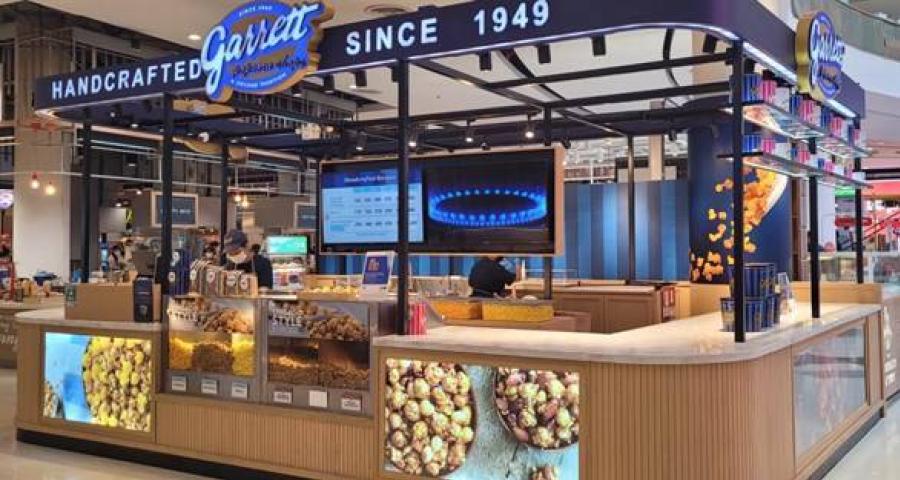 เตรียมตัวให้พร้อม! 2 สาขาป้ายแดงจาก Garrett Popcorn เปิดตัวเดือนมิถุนายนนี้  ส่งมอบความอร่อยเข็มข้นชวนทุกคนฟินไปด้วยกันที่สาขาใหม่ เซ็นทรัล เวสต์เกต และ เมกา บางนา