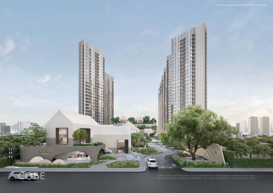 SC ส่ง “COBE” คอนโดฯ New Brand เจาะกลุ่มคนรุ่นใหม่ ภายใต้คอนเซปต์ The First Co-Being Community ดึง “พีพี-กฤษฏ์” เป็นพรีเซนเตอร์ นำร่องโครงการแรกบนทำเลศักยภาพ COBE รัชดา-พระราม 9 ราคาเริ่ม 2.39 ลบ.* SC ส่ง “COBE” คอนโดฯ New Brand เจาะกลุ่มคนรุ่นใหม่ ภายใต้คอนเซปต์ The First Co-Being Community ดึง “พีพี-กฤษฏ์” เป็นพรีเซนเตอร์ นำร่องโครงการแรกบนทำเลศักยภาพ COBE รัชดา-พระราม 9 ราคาเริ่ม 2.39 ลบ.*