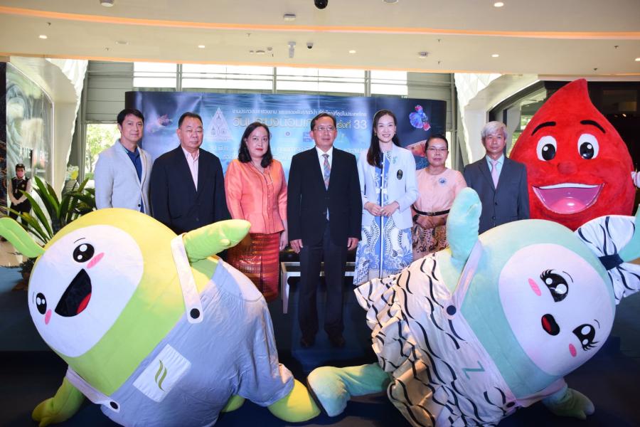 พบกับ 7 สิ่งมหัศจรรย์โลกใต้น้ำ “Wonders of the Aquatic World” โดดเด่นเฉพาะตัวที่ธรรมชาติสร้างสรรค์ ในงาน “วันประมงน้อมเกล้าฯ ครั้งที่ 33”