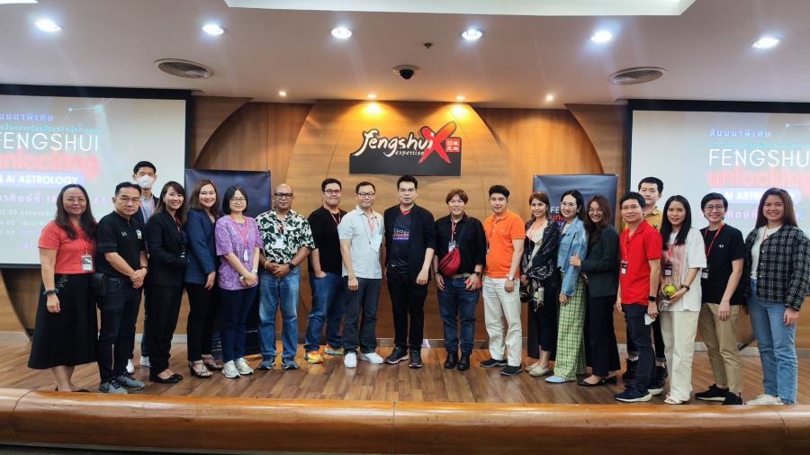 เจาะรหัสฮวงจุ้ย & AI ASTROLOGY ศาสตร์ปลดล็อคชีวิต เปลี่ยนธุรกิจพุ่งทะยาน เจาะรหัสฮวงจุ้ย & AI ASTROLOGY ศาสตร์ปลดล็อคชีวิต เปลี่ยนธุรกิจพุ่งทะยาน