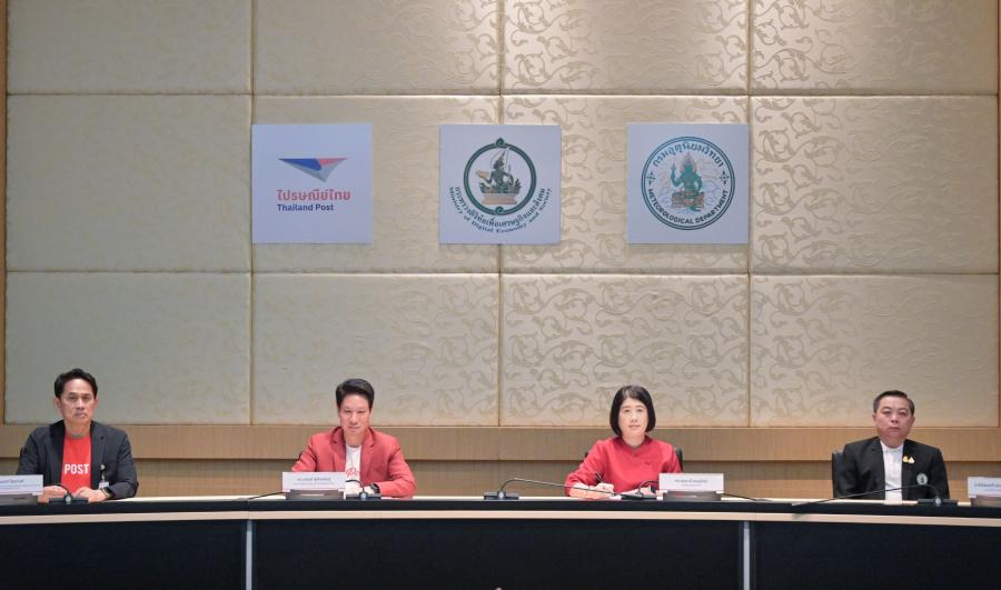 ไปรษณีย์ไทย - กรมอุตุฯ นำ “บิ๊กดาต้า” ด้านพยากรณ์อากาศ เสริมจุดแข็งแผนงานขนส่ง สู่อินฟอร์เมชันโลจิสติกส์  สานเป้าหมายรัฐบาลดิจิทัล