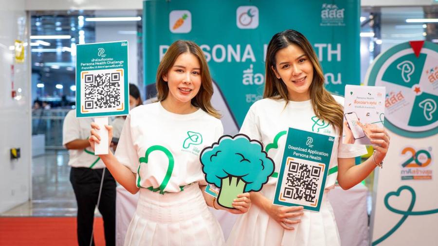 พาส่องแอปฯ PERSONA HEALTH จาก สสส. สุขภาพดีได้ แค่ปลายนิ้ว  พร้อมไปขยับป้องกันโรค ให้โซเชียลสะเทือนทั่วไทย     สร้างสุขภาพดีให้ติดต่อแพร่กระจายในทุกกลุ่ม แนะดูแลตอนนี้ดีกว่ารักษาด้วย  PERSONA HEALTH  แอปพลิเคชันสื่อสุขภาพ เฉพาะคุณ   