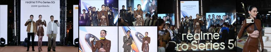 หัวลำโพงแทบแตก! ซุปตาร์สาว  ใหม่-ดาวิกา  ร่วมงานเปิดตัว 