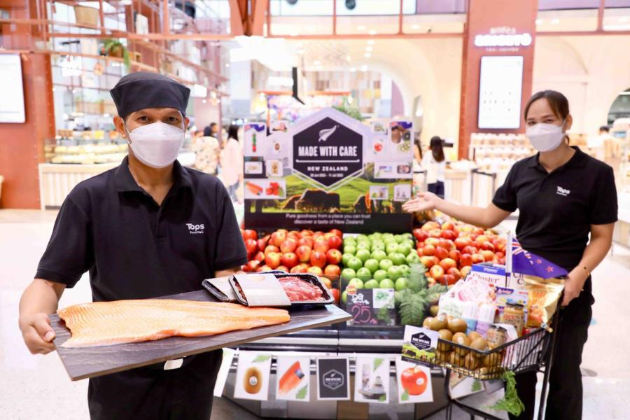 ท็อปส์ ตอกย้ำความเป็น Food Destination จัดงาน “Made with Care New Zealand”  คัดสรรที่สุดของวัตถุดิบชั้นเลิศและสินค้าคุณภาพจากนิวซีแลนด์ มาให้ลิ้มลองความอร่อย
