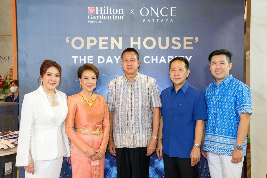 ดีเดย์ ! “วันส์ พัทยา” จัดงาน “Open House” The Day of Charity เปิดบ้าน ทำบุญ เพื่อเป็นสิริมงคล ร่วมแบ่งปันความสุข  และส่งต่อความช่วยเหลือให้บุคคลอื่นในสังคม