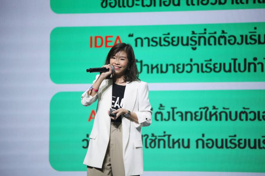 SEAC ชี้ “Smart People ต้องเริ่มที่ SMART Learning”    หนทางอยู่รอดในโลกยุคใหม่ที่วัดความสำเร็จจากการ ‘นำไปใช้ได้จริง’ 